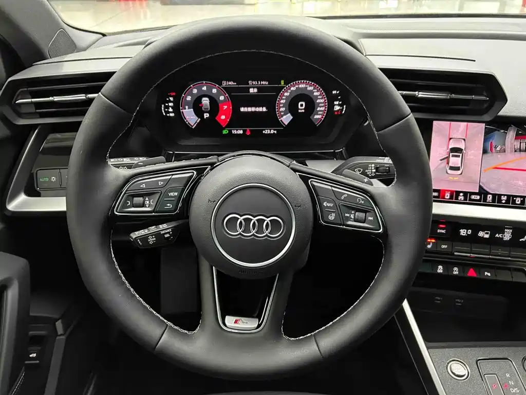 Audi A3 2023