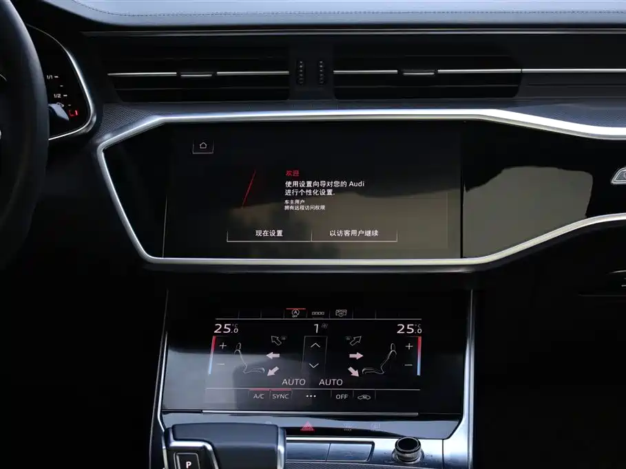 Audi A6L 2024 — фото 13