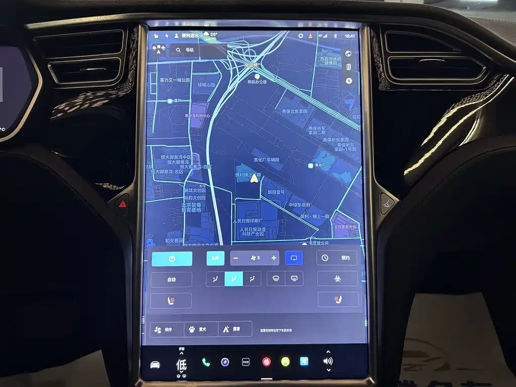 Tesla Model S 2017 — фото 19