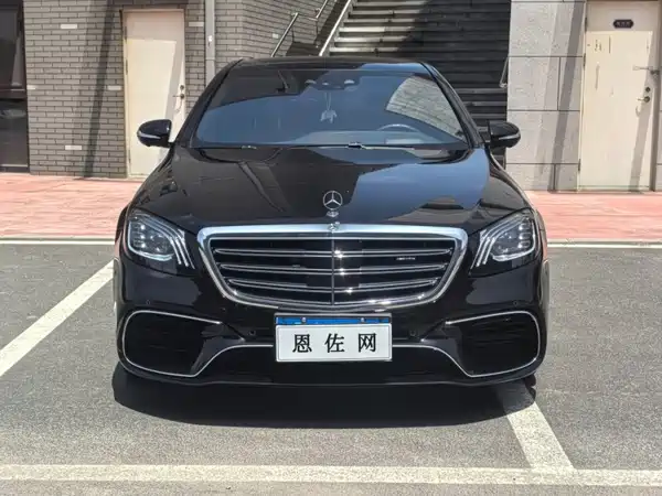 Mercedes-Benz S-Class AMG 2018