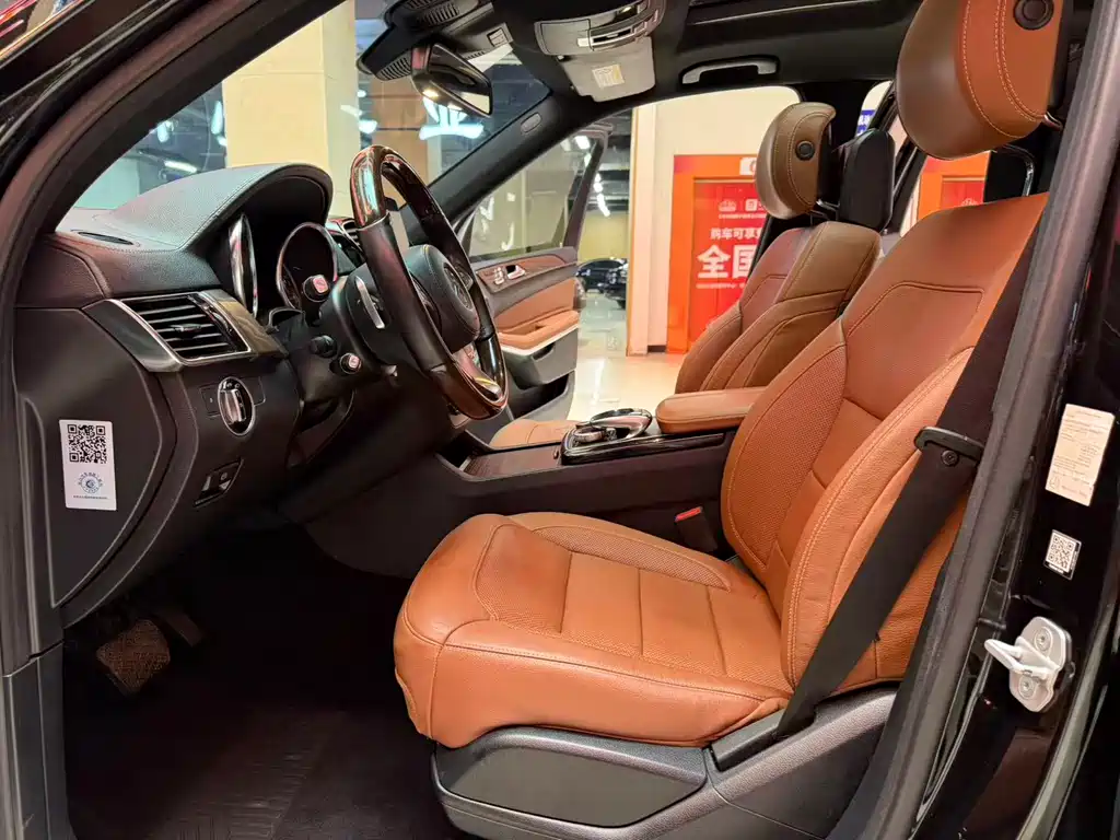 Mercedes-Benz GLS 2018 — фото 11