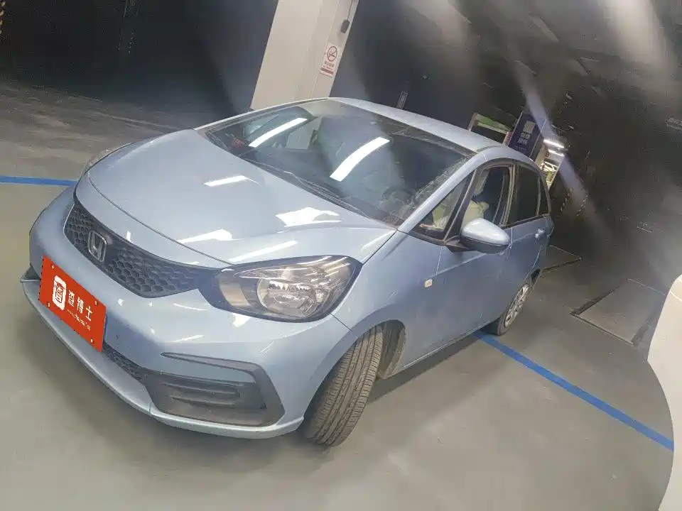 Honda Fit 2023