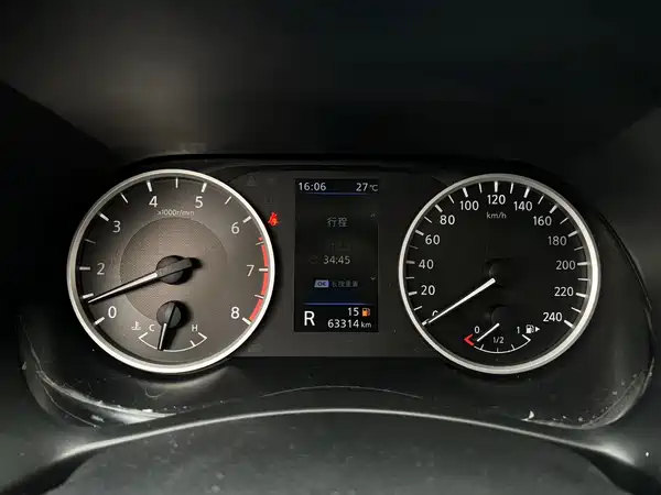 Nissan Sylphy 2023
