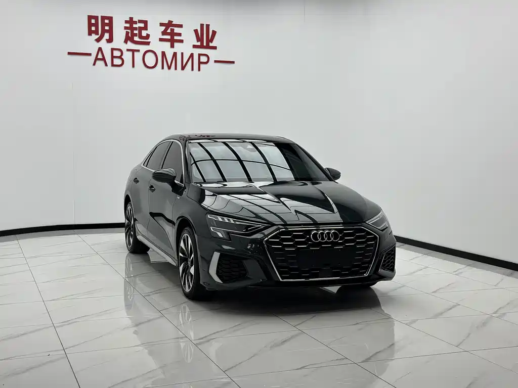 Audi A3 2023