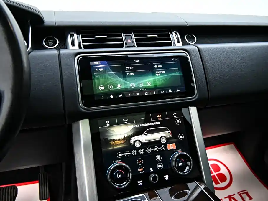 Land Rover Range Rover 2022 — фото 12