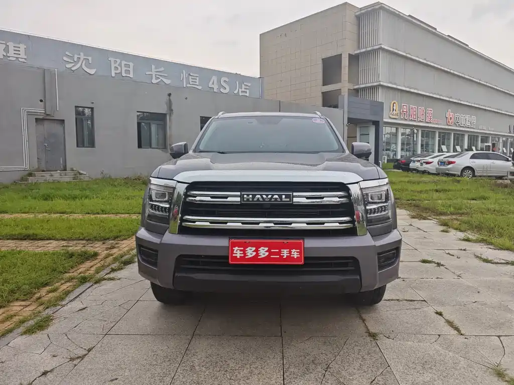 Haval H5 2024
