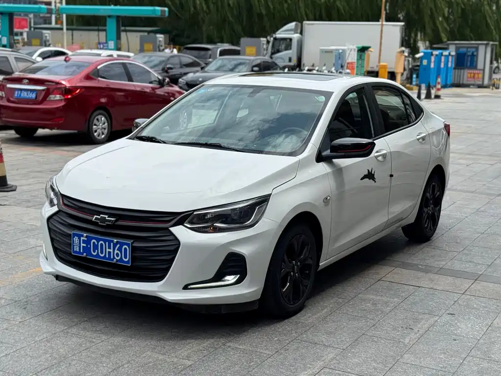 Chevrolet Cavalier 2020
