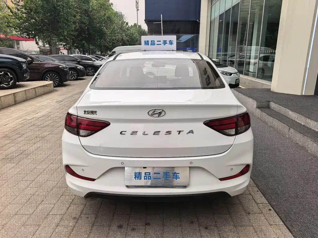 Hyundai Elantra 2019 — фото 28