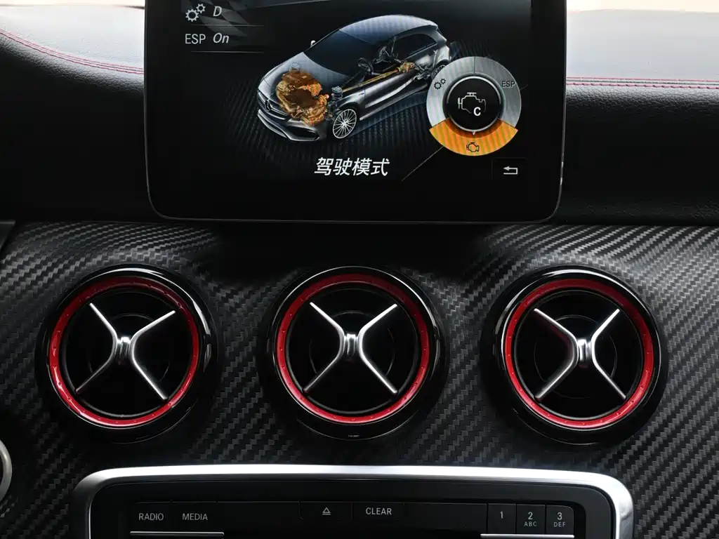 Mercedes-Benz A-Class AMG 2017 — фото 10