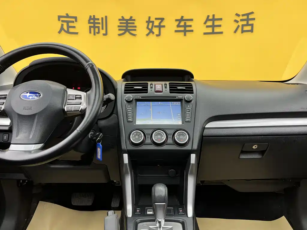 Subaru Forester 2014 — фото 13