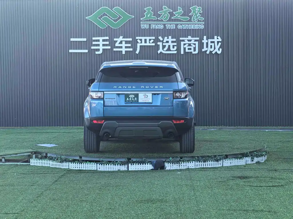 Land Rover Evoque 2014 — фото 19