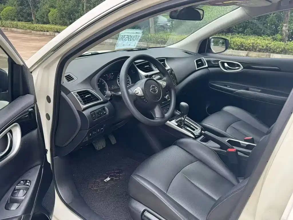 Nissan Sylphy 2021