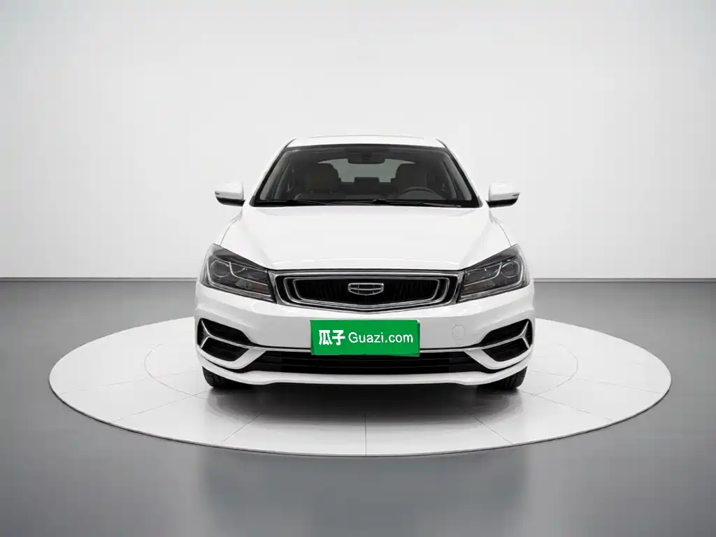 Geely Emgrand 2020