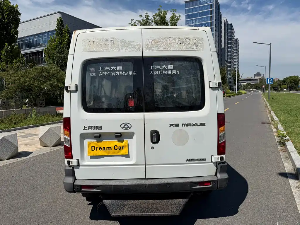 Maxus V80 2016