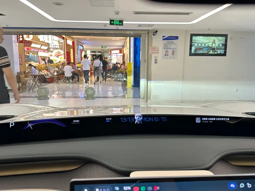Xiaomi YU7 2026 — фото 21