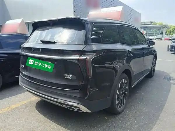 Hongqi HS7 PHEV 2024