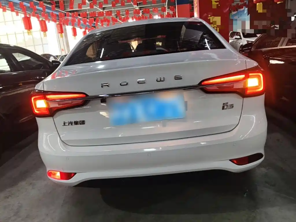 Roewe i5 2019