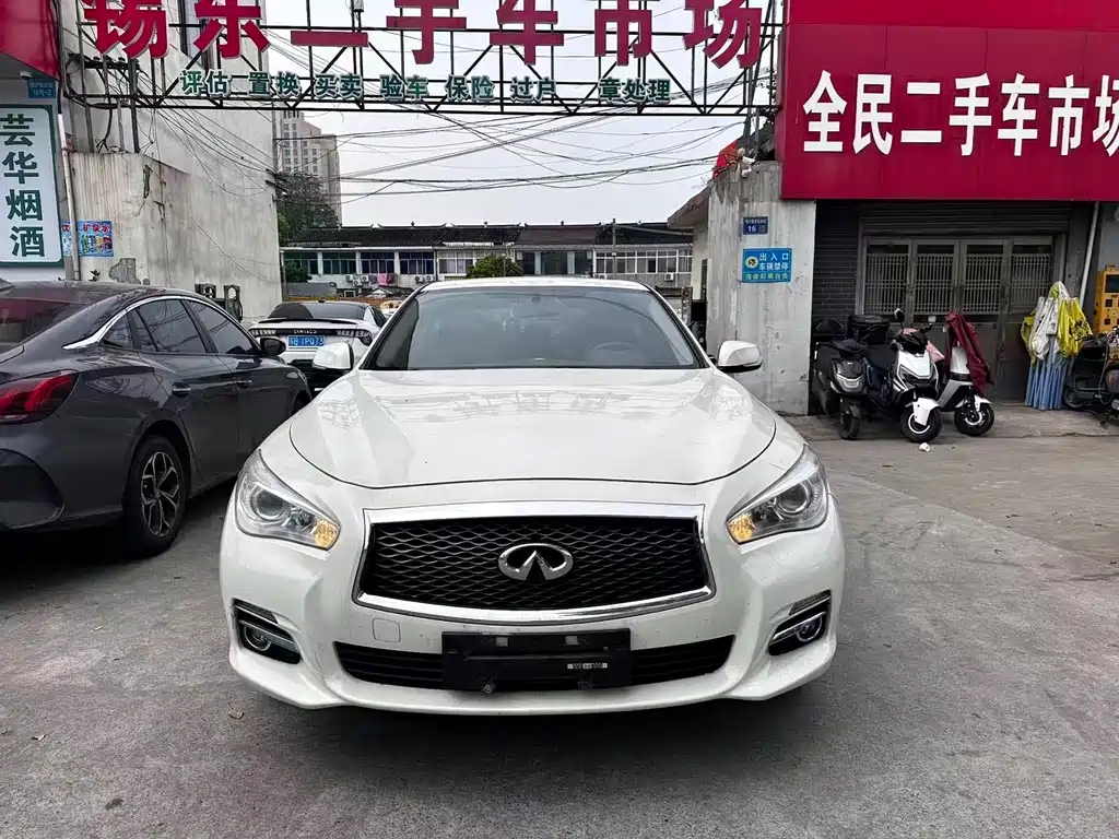 Infiniti Q50L 2016 — фото 2