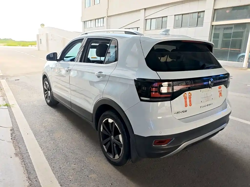 Volkswagen Explore The Shadows 2020