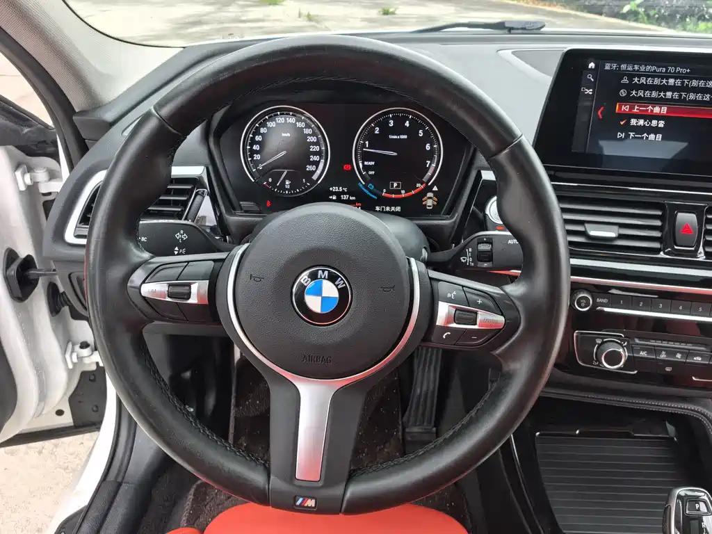BMW 1 Series 2022