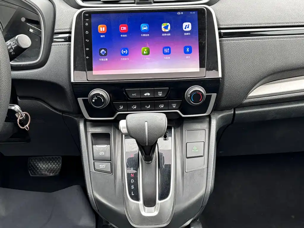 Honda CR-V 2018 — фото 9
