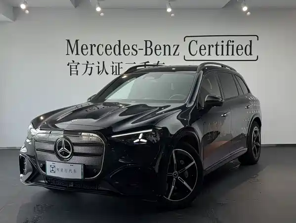 Mercedes-Benz GLC New Energy 2026