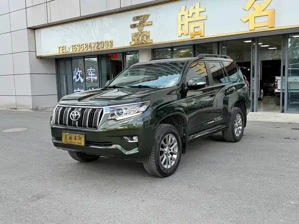 Toyota Prado 2018