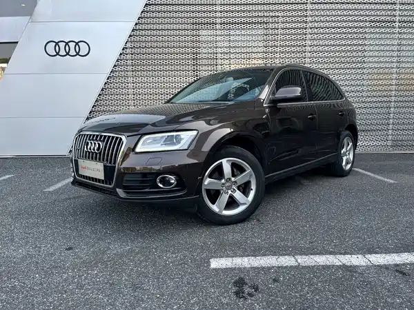 Audi Q5 2014