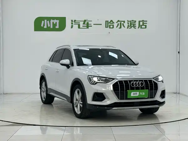 Audi Q3 2023