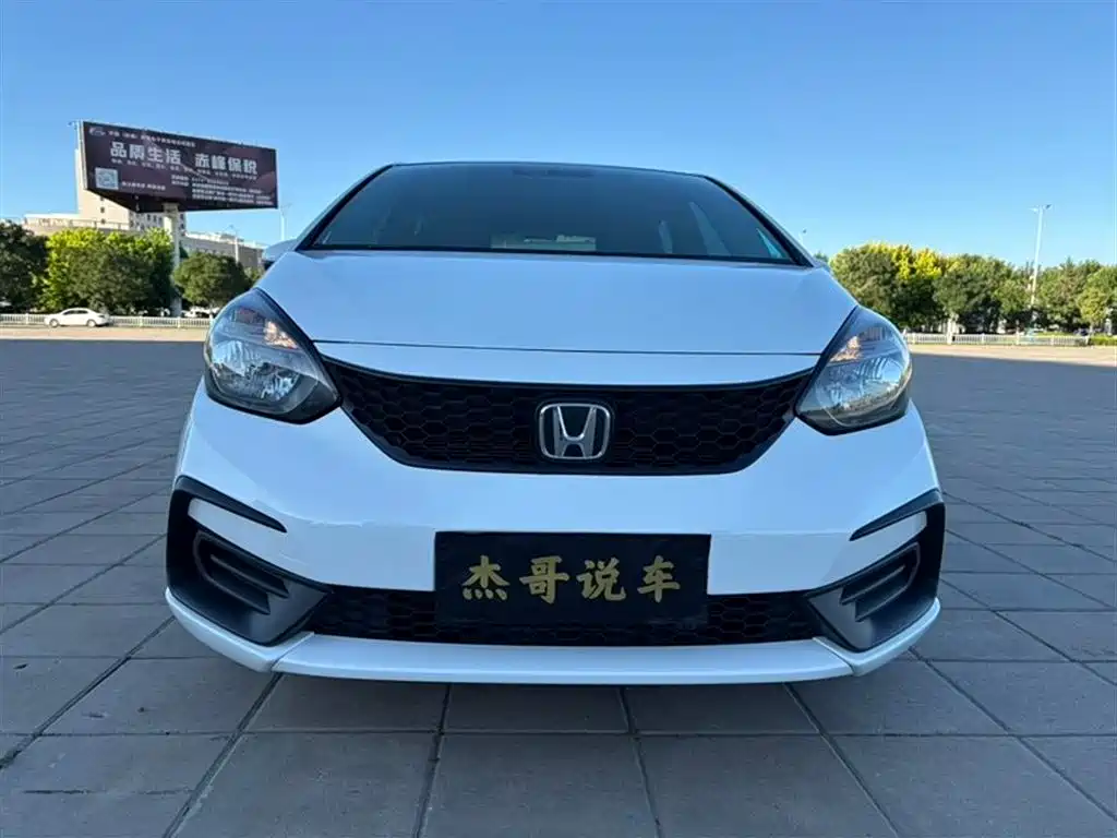 Honda Fit 2021