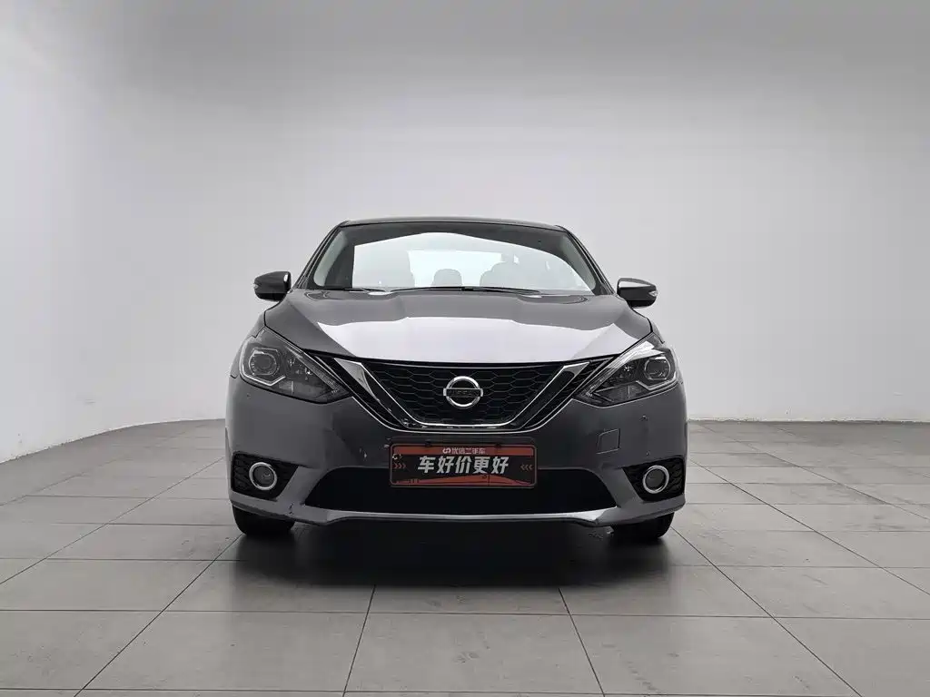 Nissan Sylphy 2019