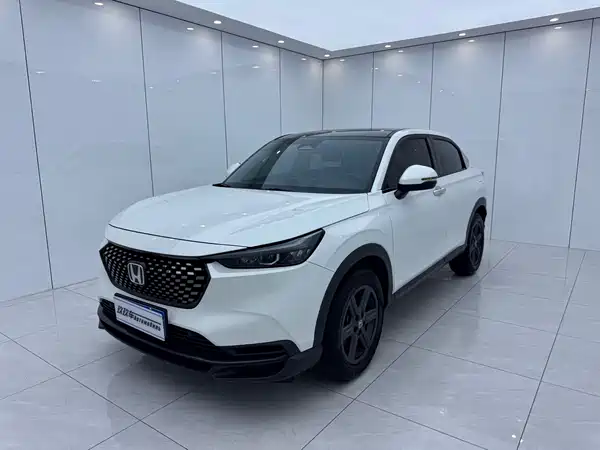 Honda XR-V 2023