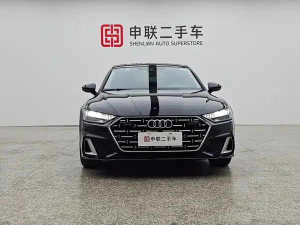 Audi A7L 2024