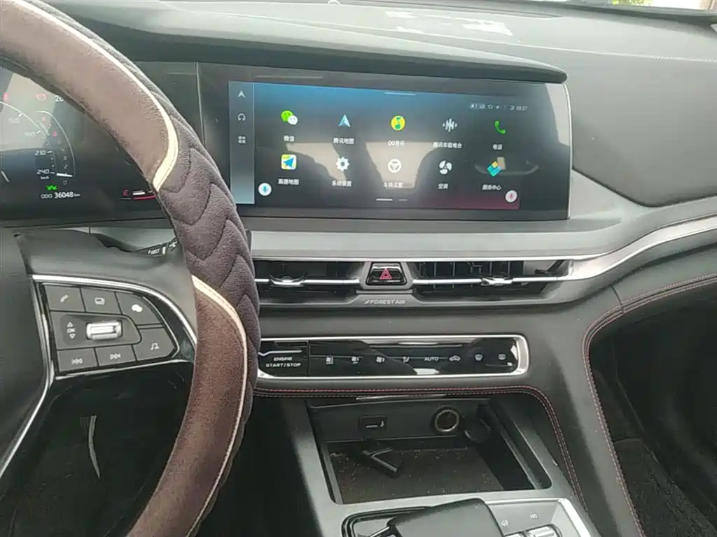 Changan CS75 PLUS 2021 — фото 13