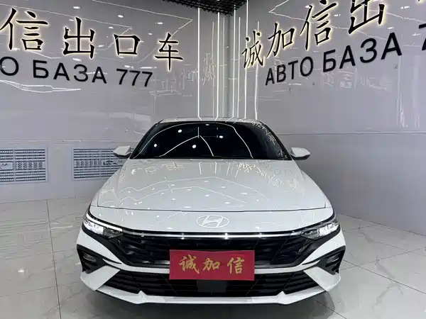 Hyundai Elantra 2023