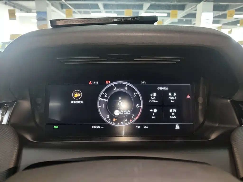 Land Rover Discovery Sport 2020 — фото 12