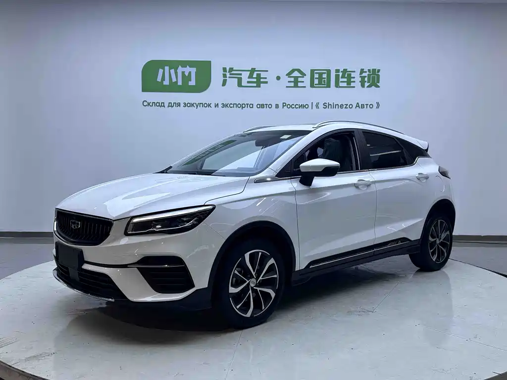 Geely Emgrand S 2023 — фото 1