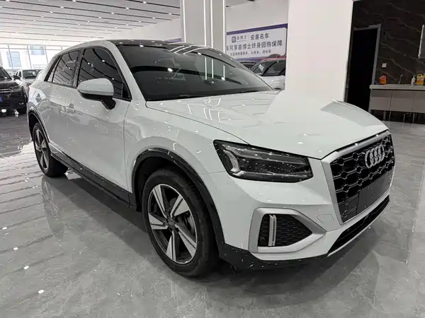 Audi Q2L 2023