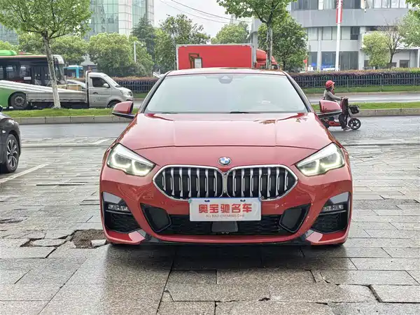 BMW 2 Series 2023