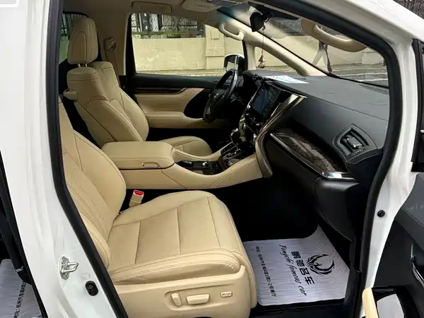 Toyota Alphard 2021
