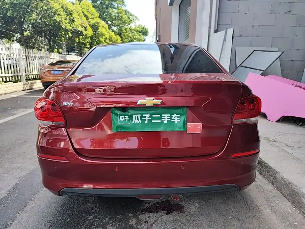 Chevrolet Cavalier 2018