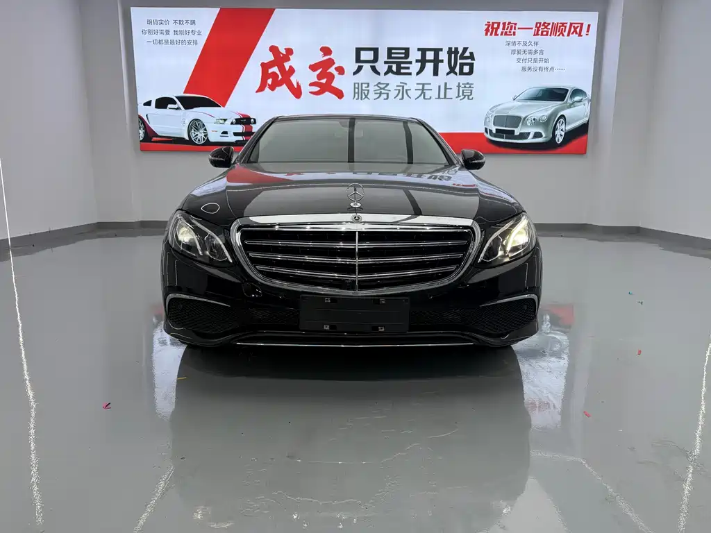 Mercedes-Benz E-Class 2019