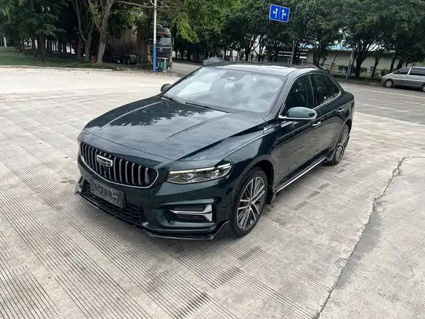 Geely Xingrui 2022
