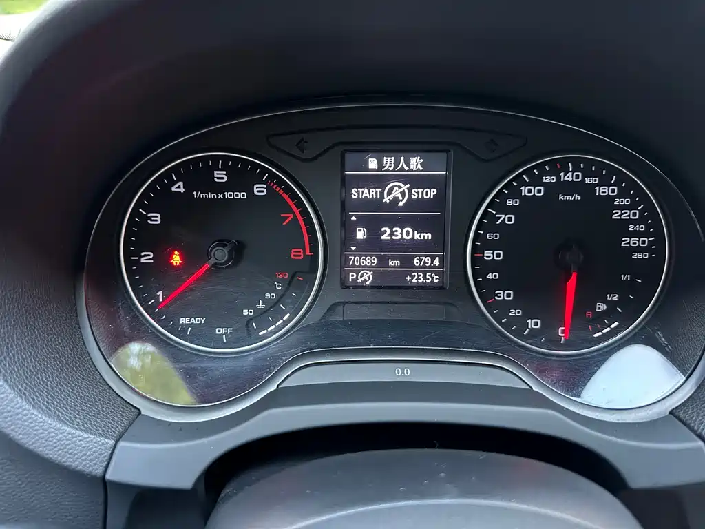 Audi A3 2016