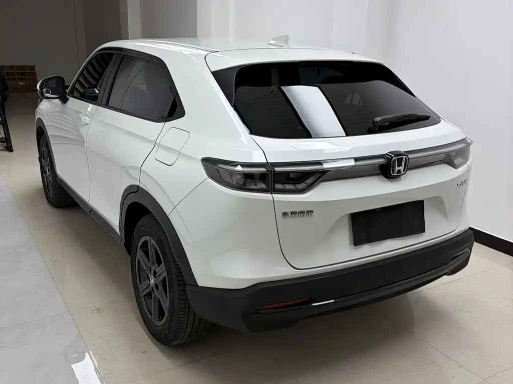 Honda XR-V 2023