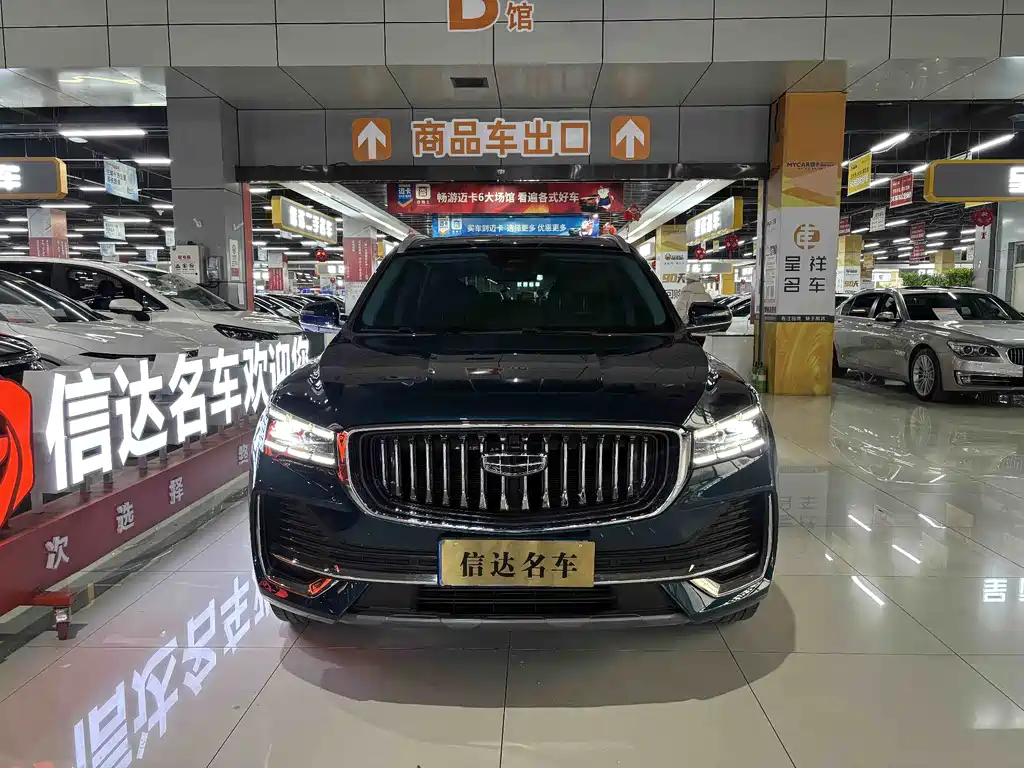 Geely Xingyue L 2024 — фото 2