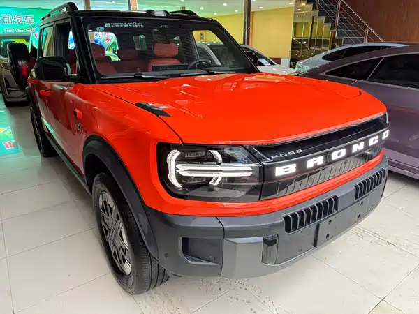 Ford Smart Horse 2026