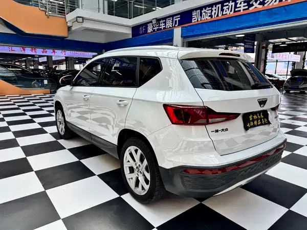 Jetta VS5 2023