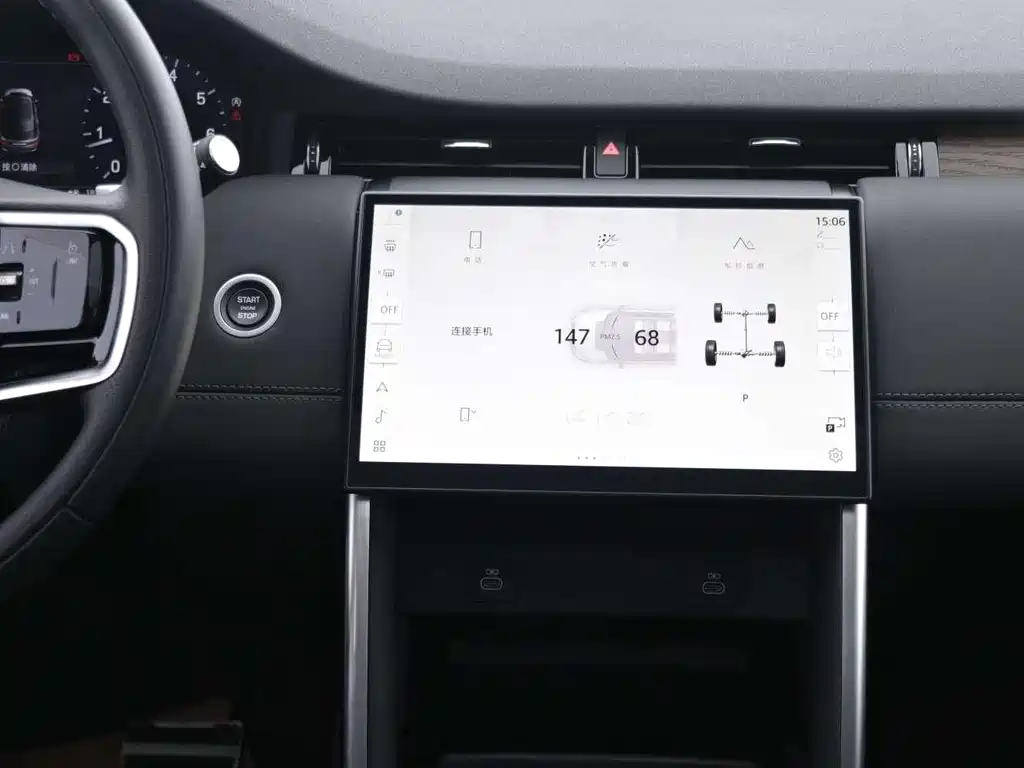 Land Rover Discovery Sport 2024 — фото 12