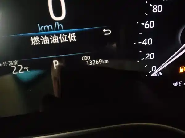 Toyota Avalon 2023